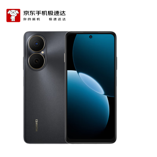 Huawei enjoy 80 256gb yaojin black 6620mah battery super long life dual five-star super drop-resistant huawei hongmeng smartphone