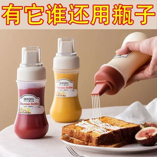 Enshousu brushed sauce squeeze super silky smooth squeeze salad dressing squeeze sauce bottle five-hole small packet squeeze bottle seasoning bottle squeeze sauce bottle control the volume and easily master large bottle 380ml multi-hole squeeze sauce bottle 1 pack make food easily