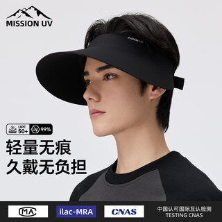 Mission uv men's and women's sun protection hats sun hats empty top hat summer sports running anti-uv seamless one-piece hat
