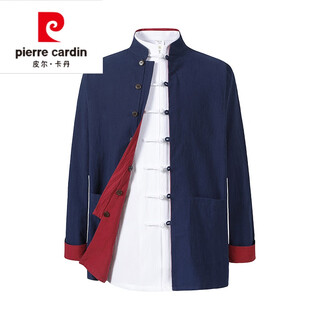 Pierre cardin chinese style men's tang suit hanfu spring and autumn double-sided coat mao suit pure cotton long-sleeved retro chinese jacket blue and red with double-sided single coat m weight 110-135 jin jin equals 0.5 kg
