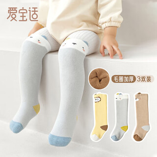Aiboshi baby socks autumn and winter plus velvet thickened stockings 0-1 years old terry warm over-the-knee socks foot covers s size 3 pairs s484