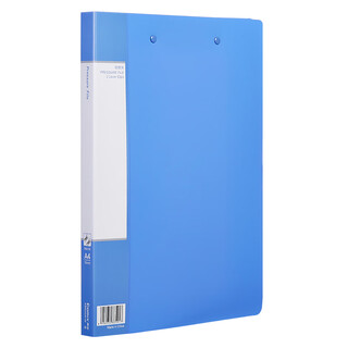 齐心(Comix) AB600A-W-X 超省钱 轻便夹 A4 双强力夹 蓝 (10个装)