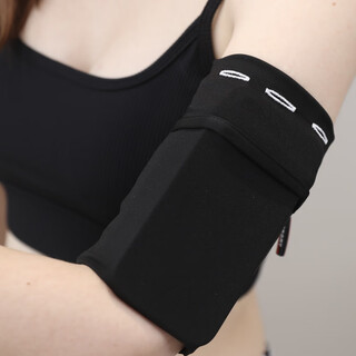 Running cell phone arm bag unisex wrist bag arm bag outdoor fitness equipment wrist bag storage sports arm black s 90--110jin jin equals 0.5 kg
