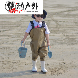 Catch the sea equipment children's water play clothes wading waterproof pants kindergarten beach fishing suspenders one-piece rain boots waders nylon water play clothes 10xl 10xl160 code inner length 16 cm