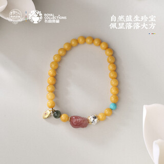 Potala palace beeswax cinnabar crystal bracelet tiger eye stone agate carved turquoise bracelet for men and women as birthday gift for girlfriend