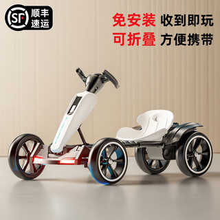 Work babyf1 kart children's four-wheeled sit-on adult can drift remote control electric toy children's day birthday gift children's version foldable + single drive electric drive
