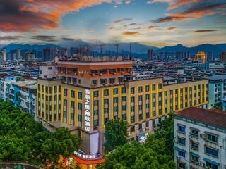 Ocean star boutique hotel (lishui high speed railway station yintai city branch) room