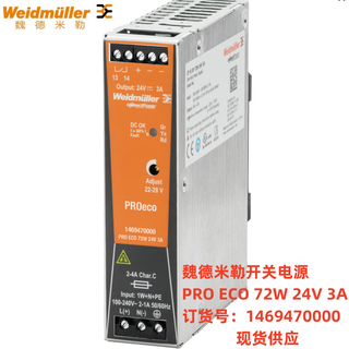 Weidmüller switching power supply pro eco 72w 24v 3a order number 1469470000