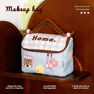 Fanye's caca puppy house cosmetic bag travel supplies toiletry bag portable large capacity lazy makeup organizer bag