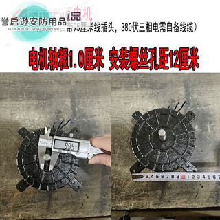 Round mesh exhaust fan 24-inch ventilation fan 600 exhaust fan oil fume kitchen industrial window exhaust fan rose red