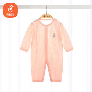 Babyprints baby jumpsuit pure cotton baby summer clothes children's home pajamas thin crawl suit a soft pink 90