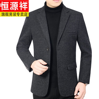 Hengyuanxiang middle-aged men's suit jacket 2025 spring and autumn casual top dad's woolen suit xz1713 gray m 170 recommended 90-120 jin jin equals 0.5 kg