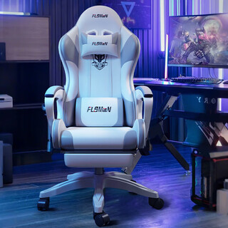 Quanpinwu e-sports chair computer chair ergonomic chair home game learning office anchor boss leisure seat swivel chair 2
