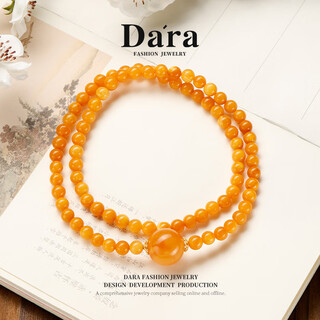 Dara beeswax bracelets, russian material, natural chicken fat yellow beeswax necklace, multi-wear men's and women's chinese valentine's day gifts for girlfriends