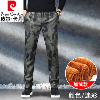 Pierre cardin camouflage leather pants men's slim fit plus velvet thickened windproof and waterproof trendy motorcycle motorcycle riding trousers delivery and driving camouflage style plus velvet 28 2 feet 1