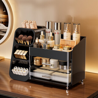 Kaman cosmetics storage box drawer dressing table desktop high-end skin care product lipstick organizer large capacity makeup cabinet black three layers/large capacity 1 piece