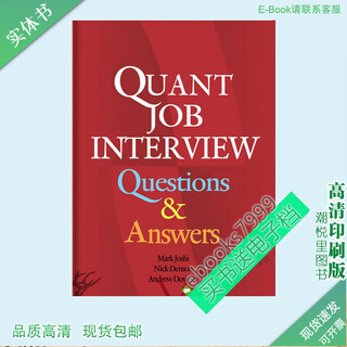 Quant job interview questions and answers 1st paperback