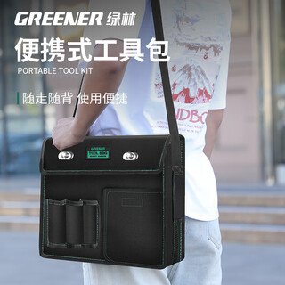 Green forest canvas tool bag for electricians, strong and durable woodworking tool bag, storage bag, canvas bag, thickened and wear-resistant, 19-inch single shoulder canvas bag