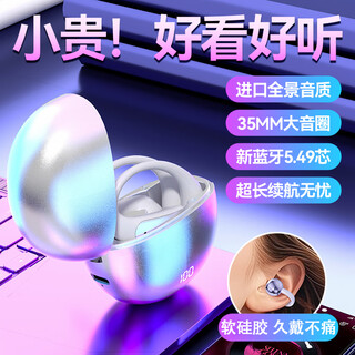 Chengruida 2025 latest ai simultaneous interpretation bluetooth/wireless headphones over-the-ear super long battery life smart headphones sports noise cancellation music conference translation ai headphones m118 silver | panoramic berlin sound quality / 85h battery life adapted to apple huawei xiaomi vivo oppo