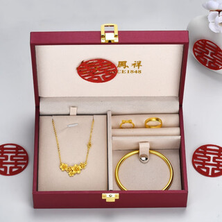 Wedding three gold jewelry set wedding fake hardware simulation wedding fake golden engagement ornament sand n17-fengxiang gift box + flower field happy event three gold set 5
