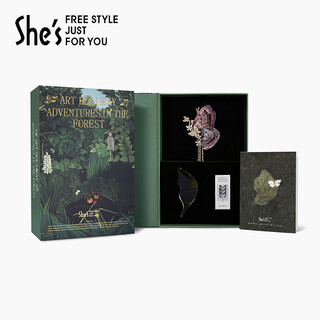 She s qianzi natural replica chinese style embroidered butterfly removable tassel brooch brooch brooch gift box birthday gift for women douzi a0