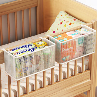 Lin's baby crib bedside storage rack hanging basket fence bedside storage rack hanging bag storage basket baby diaper storage box white large hookless