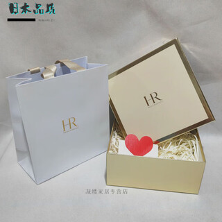 Suitable for counter hr helena gift bag black and white bandage gift box empty box handbag green bottle essence bag large handbag +22*22*10cm