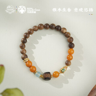 Potala palace agarwood beeswax bracelet for men and women wenwan toy transfer bead amber bracelet birthday gift for boyfriend