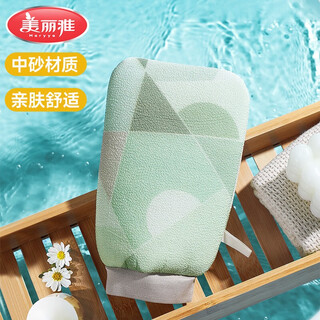 Meliya bath gloves non-slip frosted bath towel unisex bath towel mud towel bath magic towel color random medium sand fabric clean green 1 pack