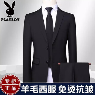 Playboy brand high-end suit complete set of men's wool suit professional formal wear middle-aged men's business casual spring and autumn three-piece suit black (suit + trousers) xl 180 size recommended 150 jin jin equals 0.5 kg within