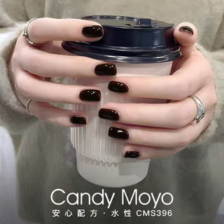 Candymoyo healthy 0-toxic water-based nail polish manicure lasting whitening non-tearable cms396 raw black brown