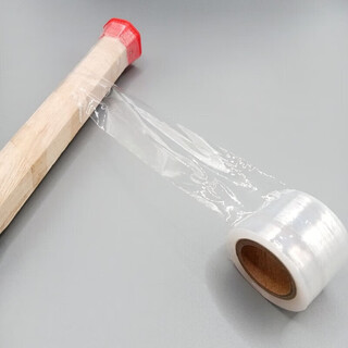 羽毛球拍减震膜球拍手胶打底膜手柄握把缓震膜缓冲膜防震膜底胶 打底膜1卷[长度25米]