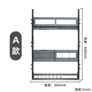 Enbaole bathroom beauty rack mirror back storage rack light luxury mirror cabinet back panel cosmetics storage rack without punching a type