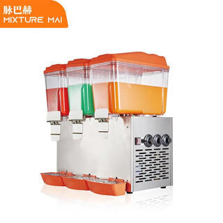 Máquina de zumo maibach, máquina de bebidas, pulverizador frío y caliente, 3 cilindros mbh-lypl03