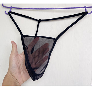 Men's underwear fun thong ultra-thin transparent breathable sexy pants fun seamless briefs t library fully transparent free remarks 3 colors 110-170jin jin is equal to 0.5 kg inner wear