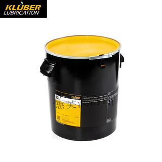 Kluberlub bm71-152cn 71-153 s special grease for high-speed motor bearings kluberlub bm 71-153 s