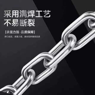 304 stainless steel dog leash, traction rope, neck collar, dog leash, large, medium and small dog iron chain collar, dog leash, anti-bite, 3mm thick, suitable for 12-40jin, jin is equal to 0.5kg, 3m