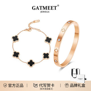 Gatmeet roman holiday bracelet women's stacked four-leaf clover bracelet ancient name bracelet for valentine's day gift for girlfriend, wife, mother roman holiday bracelet + black four-leaf clover bracelet