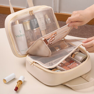 Fan yejia's high-end cosmetic bag for women, large-capacity portable toiletry bag, cosmetics storage bag, partitioned travel waterproof bag