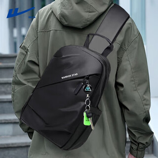 Pull back crossbody bag, men's large-capacity chest bag, shoulder bag, fashionable commuter travel bag, work trip, water-repellent mobile phone bag