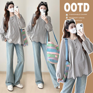 Junyanmi maternity wear spring and autumn 2025 autumn new striped maternity wear top loose long-sleeved shirt picture color-single top l