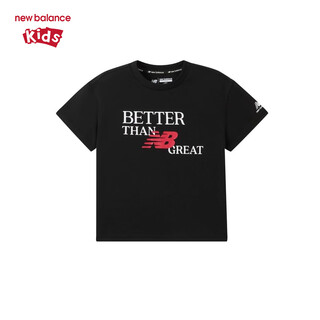 New balance children's clothing for boys and girls 2025 summer new sports short-sleeved t-shirt nd7ef2z283 130