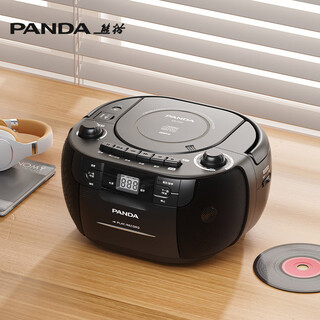 熊猫（PANDA）CD107磁带CD一体机CD机唱片机磁带播放机录音机光碟片光盘DVD播放器复读机收录机家用考试用音箱 CD107黑色【CD/磁带/USB】
