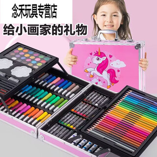 RSRDDY画笔绘画套装画板儿童玩具小女孩7-8-12岁益实用小朋友生日礼物 带画架功能款