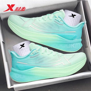 Xtep 2000 km third generation running shoes for men, lightweight, breathable, shock-absorbing, comprehensive training sports shoes, professional outdoor running shoes, elf green/clear blue 3rd generation 39