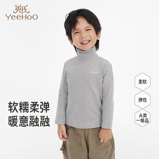 Yeehoo children's t-shirt spring and autumn long-sleeved outdoor boys' long-sleeved tops solid color versatile casual girls' pullover