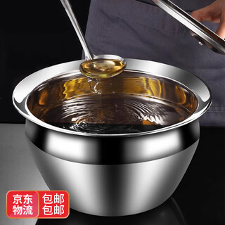 Lurang song 304 stainless steel oil basin with lid and spoon extra thick household kitchen oil tank commercial lard basin oil drum set 304 stainless steel lard tank 8 inches with lid and spoon