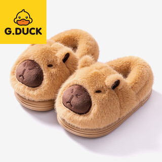 G.duck capibala children's cotton slippers 2025 new spring, autumn and winter bag heel warm furry shoes for boys and girls indoor wear khaki 18 _19