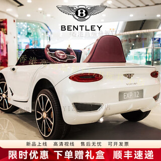 Pushou children's electric car four-wheel four-wheel drive car for men and women with remote control toy car that can sit on a baby bentley stroller white electric drive