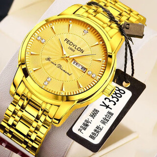 (0.01) swiss 2025 new authentic watch men's business brand fully automatic luminous waterproof non-mechanical watch 130 gold gold face